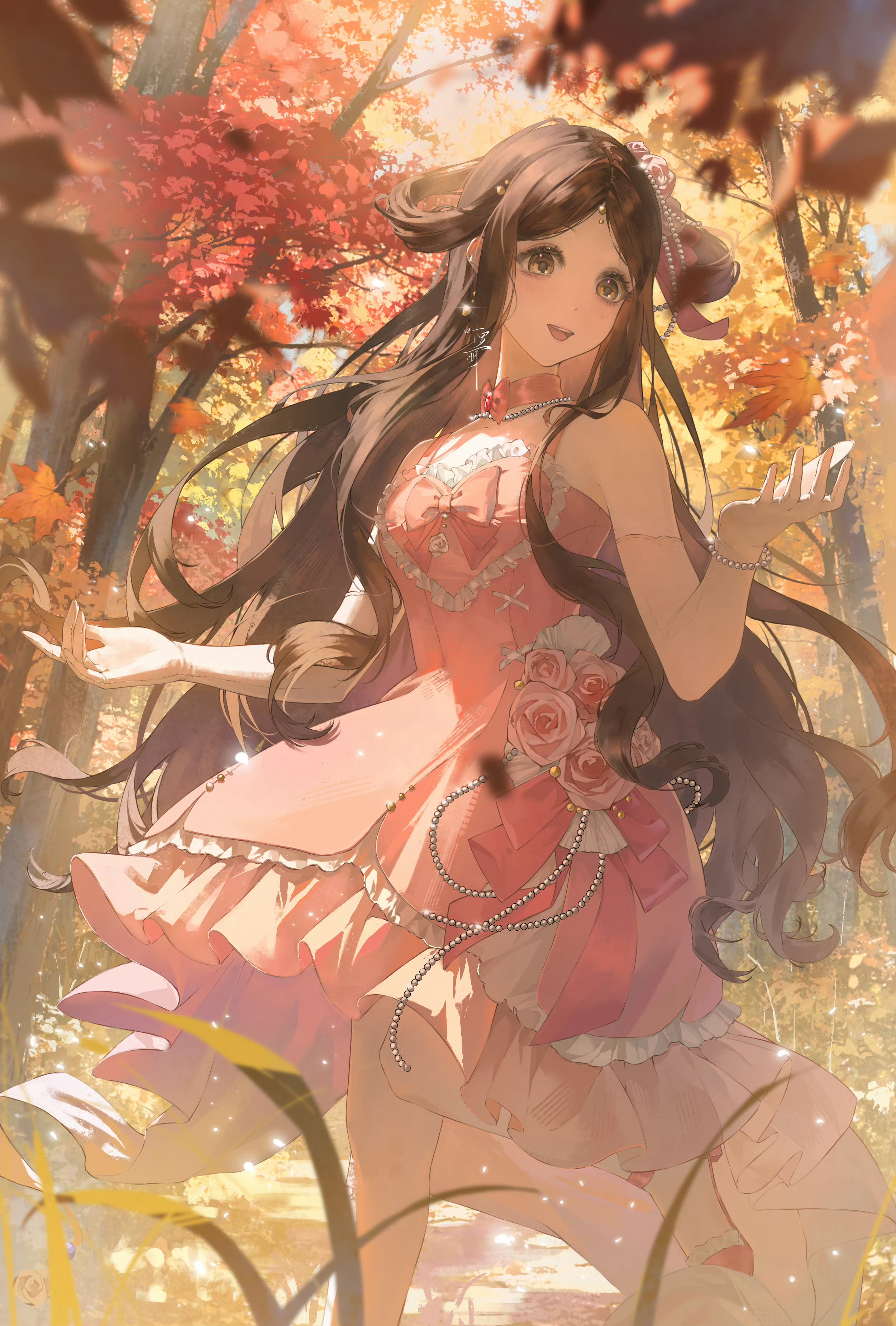 早 