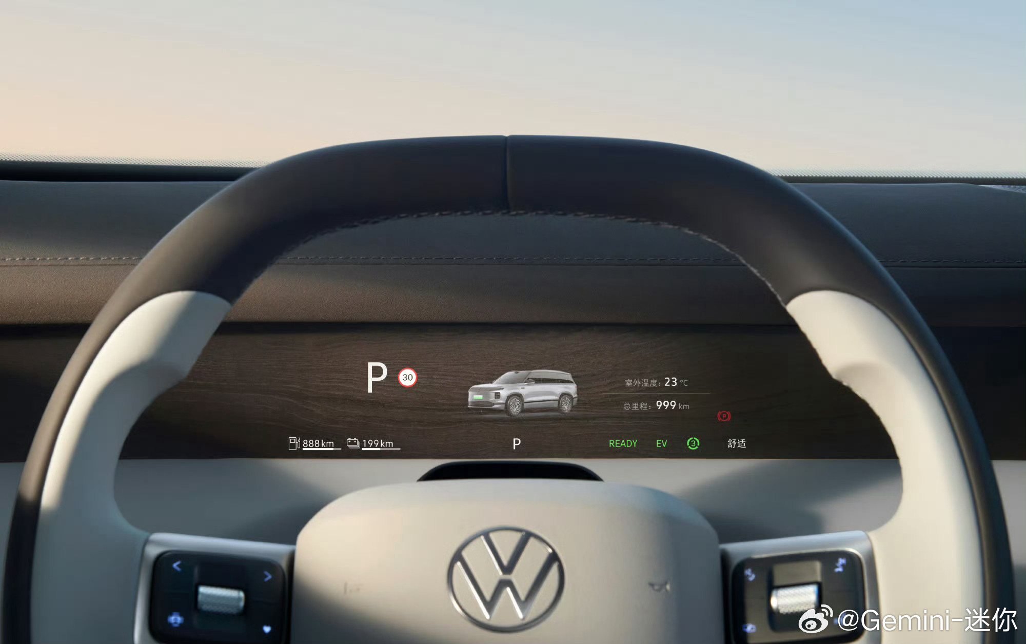 合资不仅玩彩电了，甚至把彩电也得玩出花来大众 ID.ERA 9X的屏幕隐藏在木纹