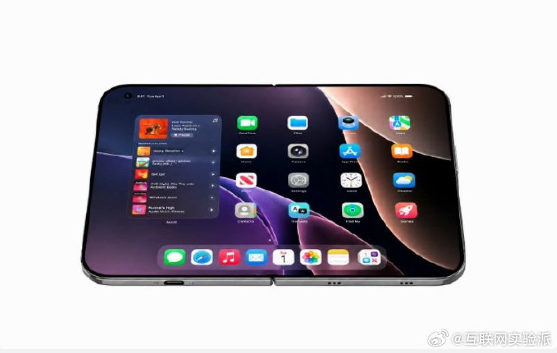 首款折叠iPhone 苹果最终还是搞上折叠了，国行起步价网传逼近 14999 元