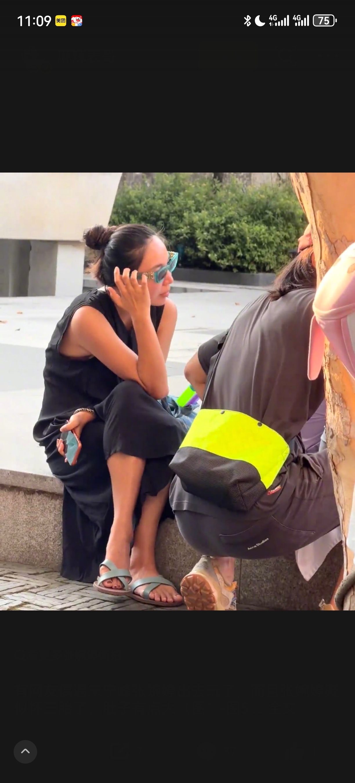 邹市明护妻夫妻吵架，旁人莫劝离，这个话是有道理的。网友可能只是他们play的一环