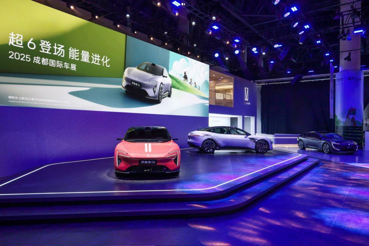 【2025成都车展：限时19.49万起，阿维塔06 Ultra增程版上市】在20