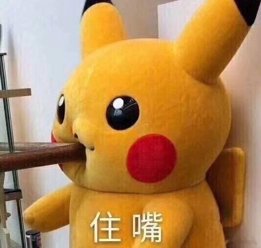 品牌负面影响已经造成了。为了一个没事找茬的媒体，得罪一群用爱发电的KOC，你们真