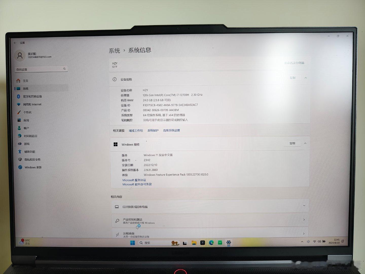 #你会为了黑神话换设备吗# 暂时不会，我这个配置暂时还能玩，虽然体验拉不满，但是