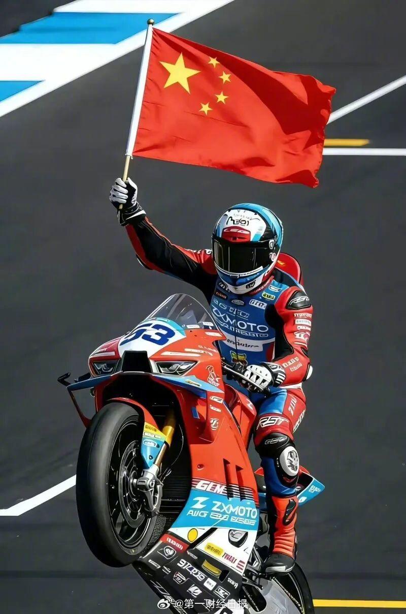 张雪机车夺冠，估值飙至10.9亿！国产摩托扬眉吐气🔥
 
WSBK葡萄牙站双冠