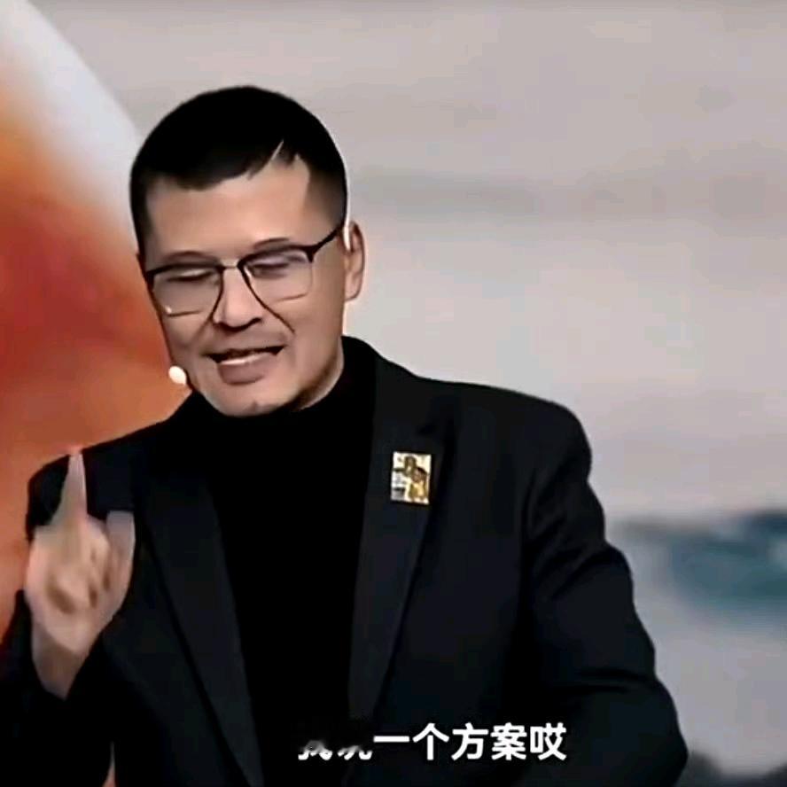 杨毅这个方案真搞笑啊，他说拿伦纳德换詹姆斯？？

这是快船球迷的梦想吗？这两人同