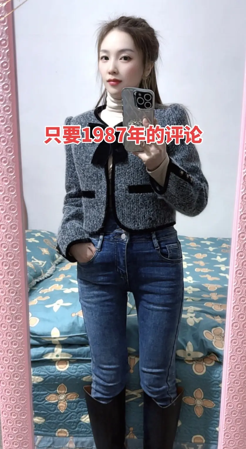 1987年的兔，炉中火命，今年39岁了，不是39天，也不是39个月，是...