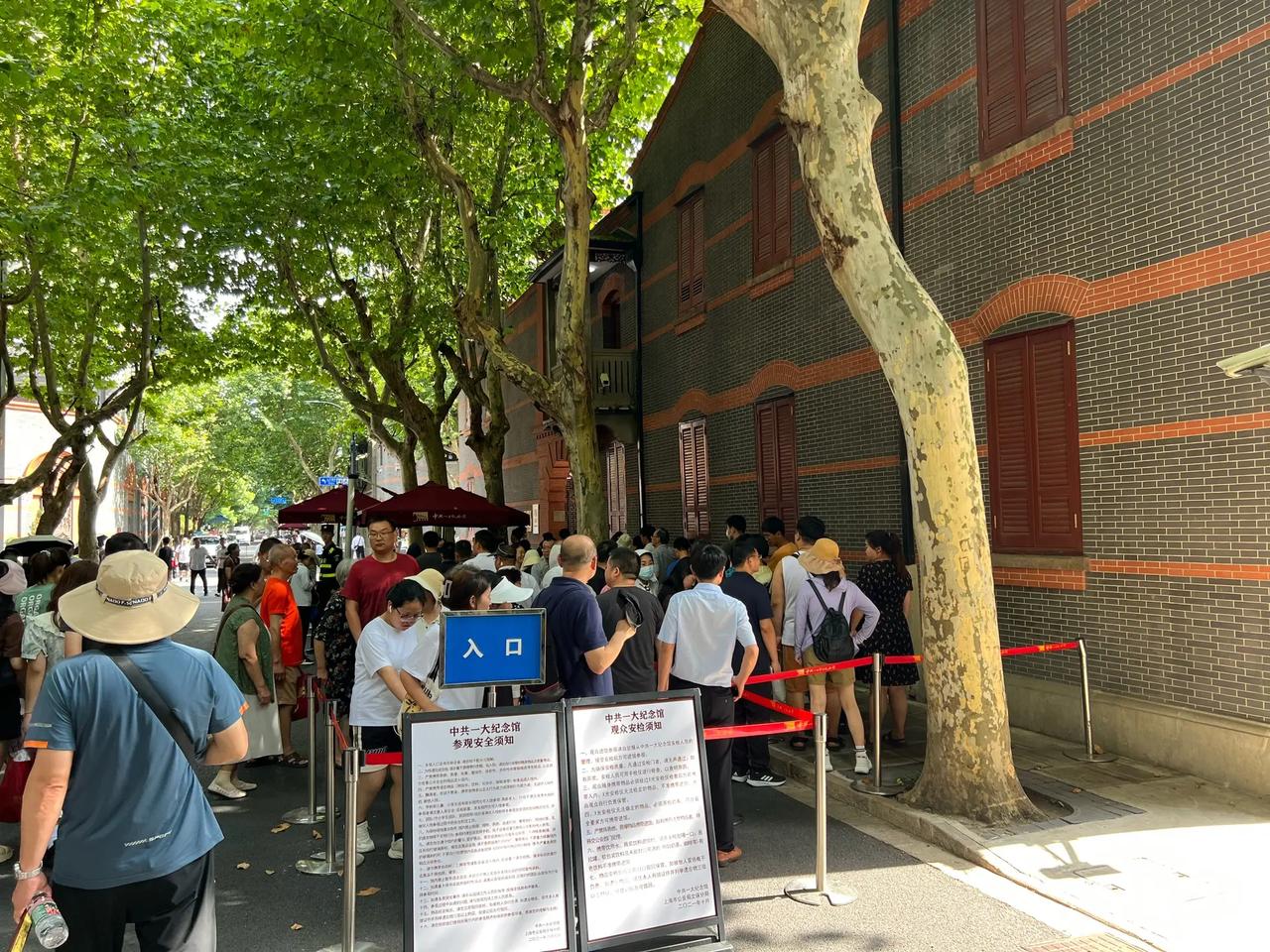 于海青：为何说到到上海一定要去一大旧址？ 这是一个极其有纪念意义的地方，也是第一