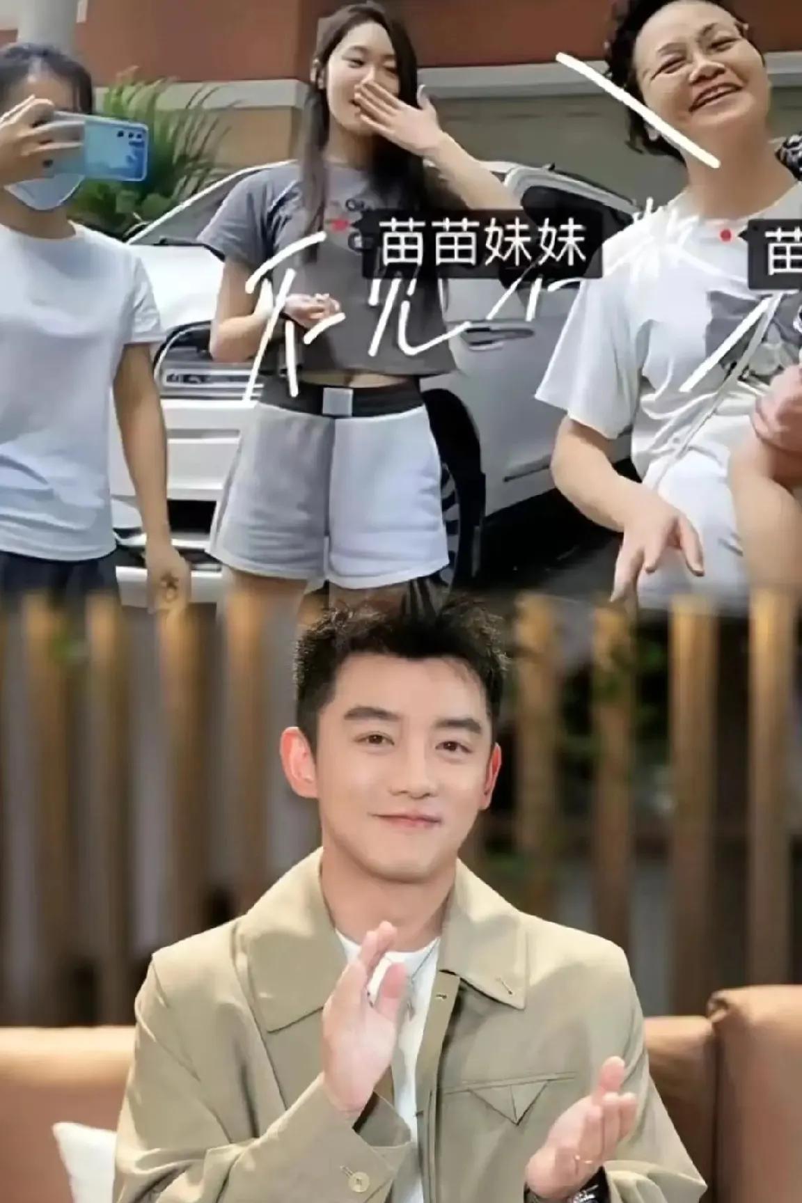 岳父母住主卧，小姨子刷副卡买奢侈品，一直都在为苗苗家人努力赚钱的郑恺终于觉醒了