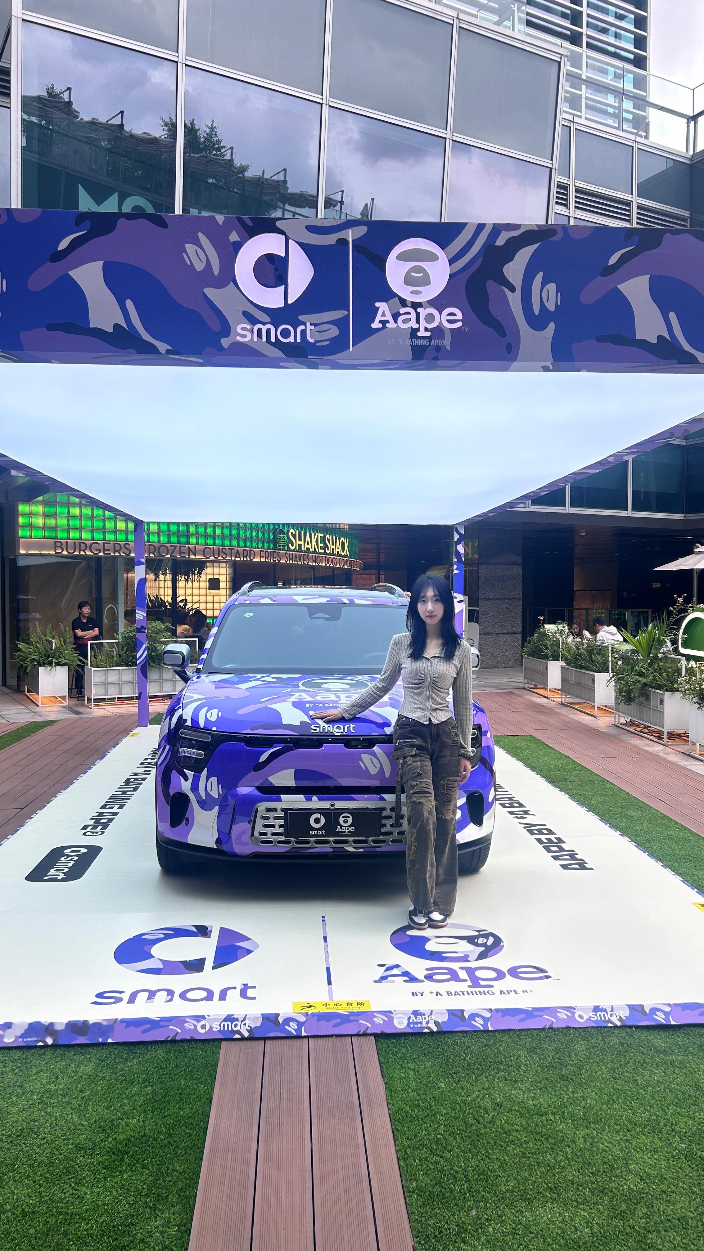 先锋科技撞上潮牌基因，玩出了完全不一样的酷感！AAPE × smart 限时主题