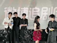 翘楚男演员对陈都灵唱嘴巴嘟嘟翘楚男演员对着陈都灵唱嘴巴嘟嘟 翘楚男演员对着陈都灵