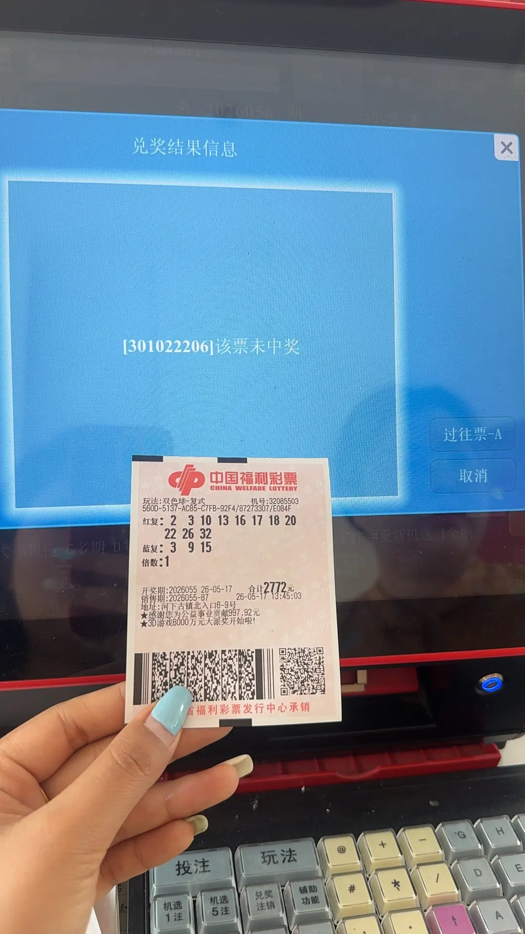 又被主任拿捏的一天！ 下期继续努力！
