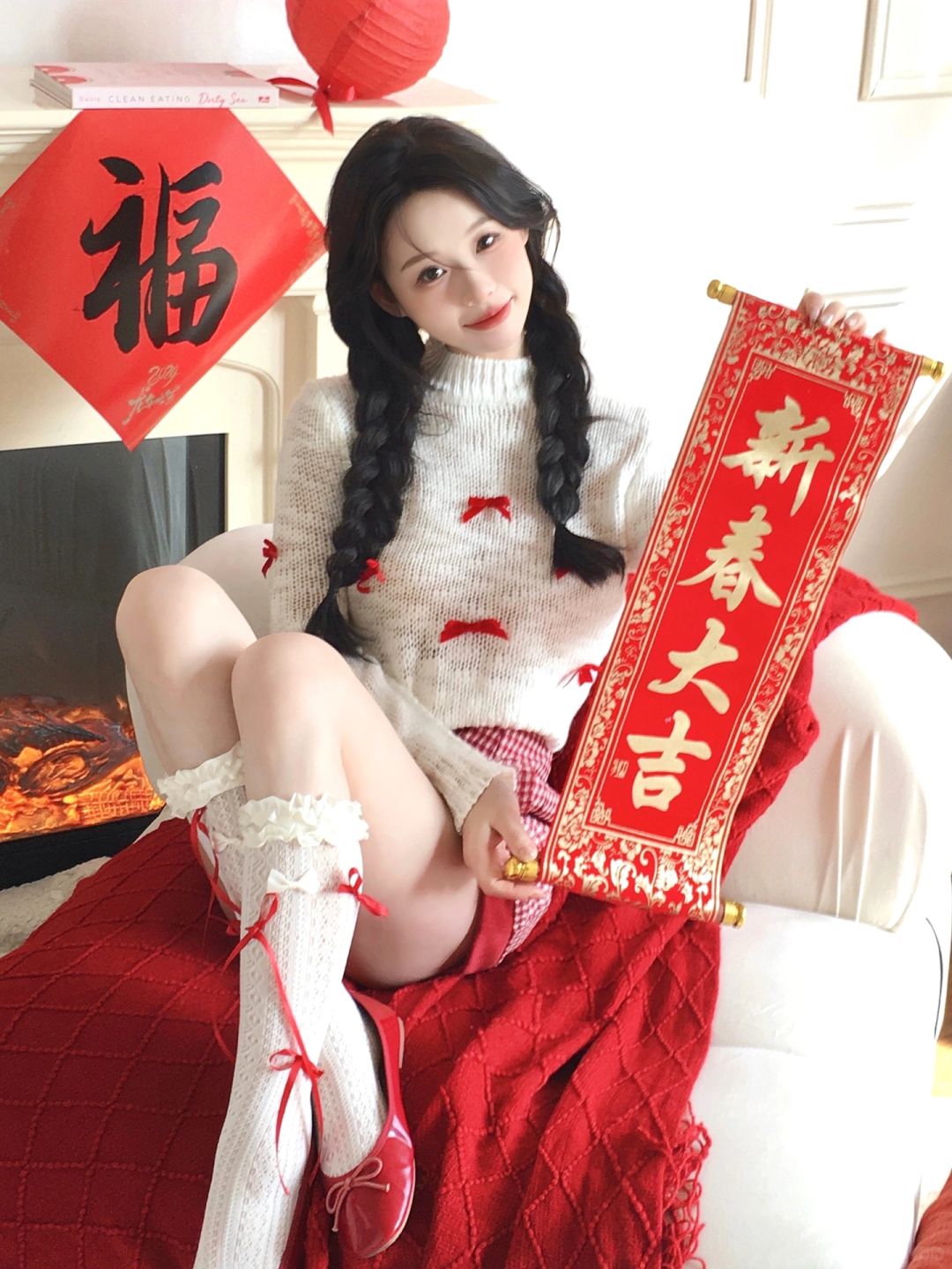 っ• ·̫ •⸝⸝ 福到啦  🧧. ˚◞♡
