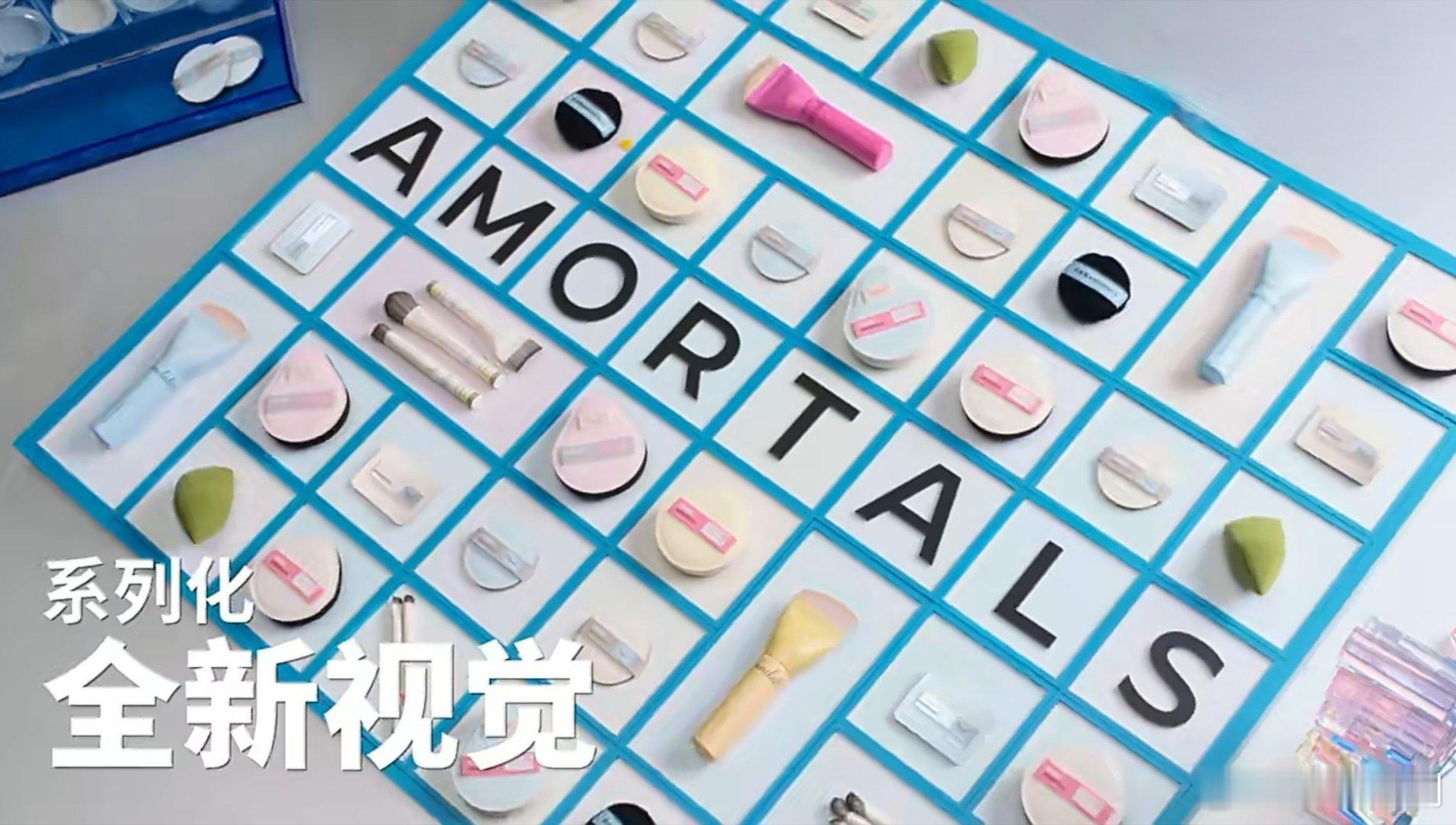 丁禹兮尔木萄全球品牌代言人尔木萄  今天尔木萄官宣丁禹兮成为全球品牌代言人，同步