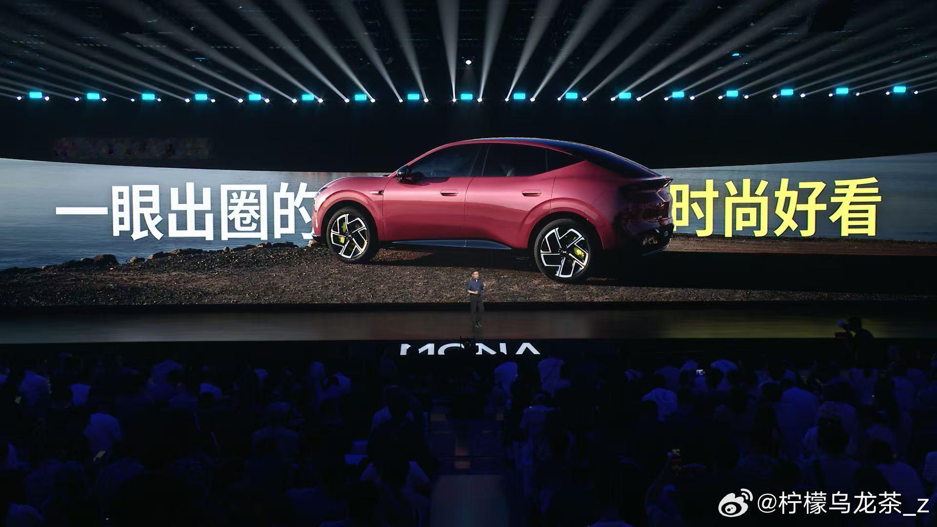 小鹏MONA L03由前法拉利知名设计师胡安马领衔，与来自23个国家的全球设计团