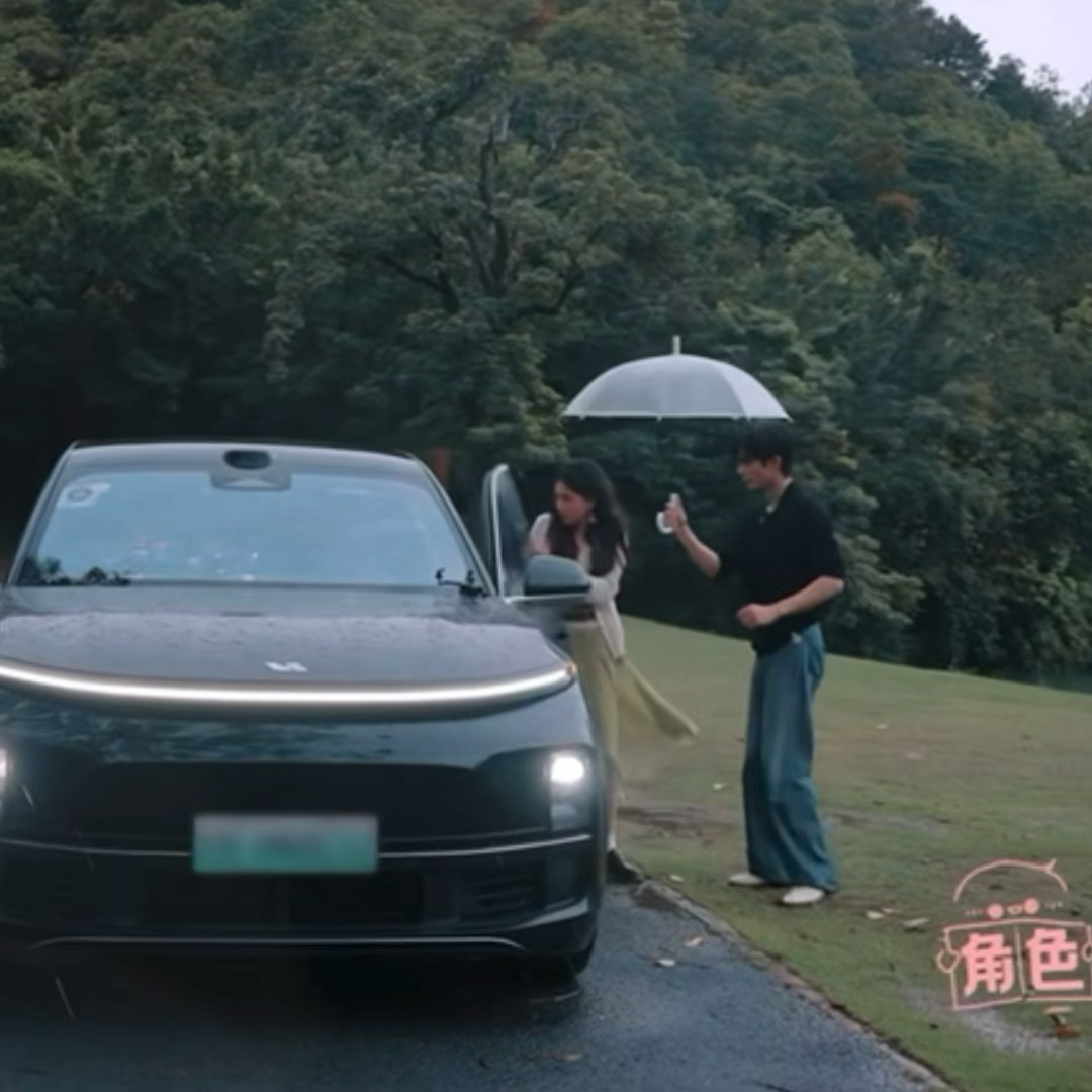 我说不清楚 