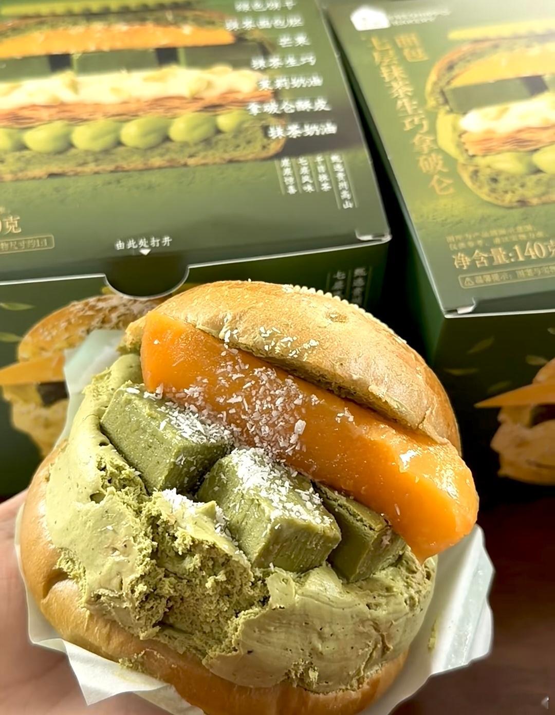 普普通通 平平淡淡 日常分享 