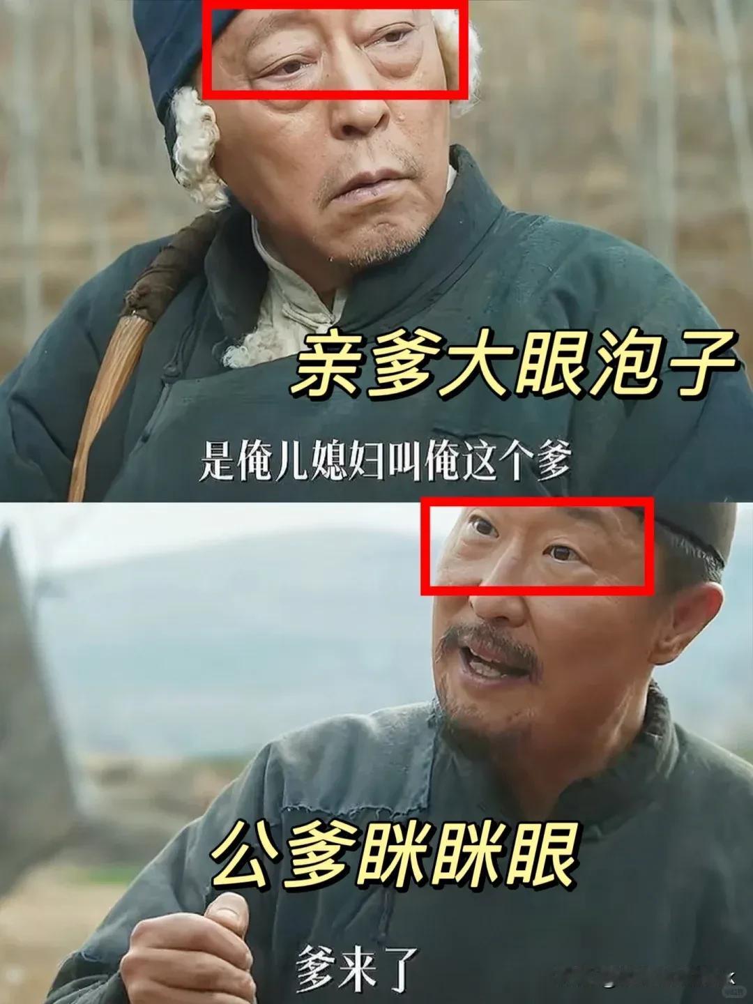 《生万物》绣绣在封家种地，被宁老爹看见了，心疼的很[呲牙]

绣绣下地干活了，这
