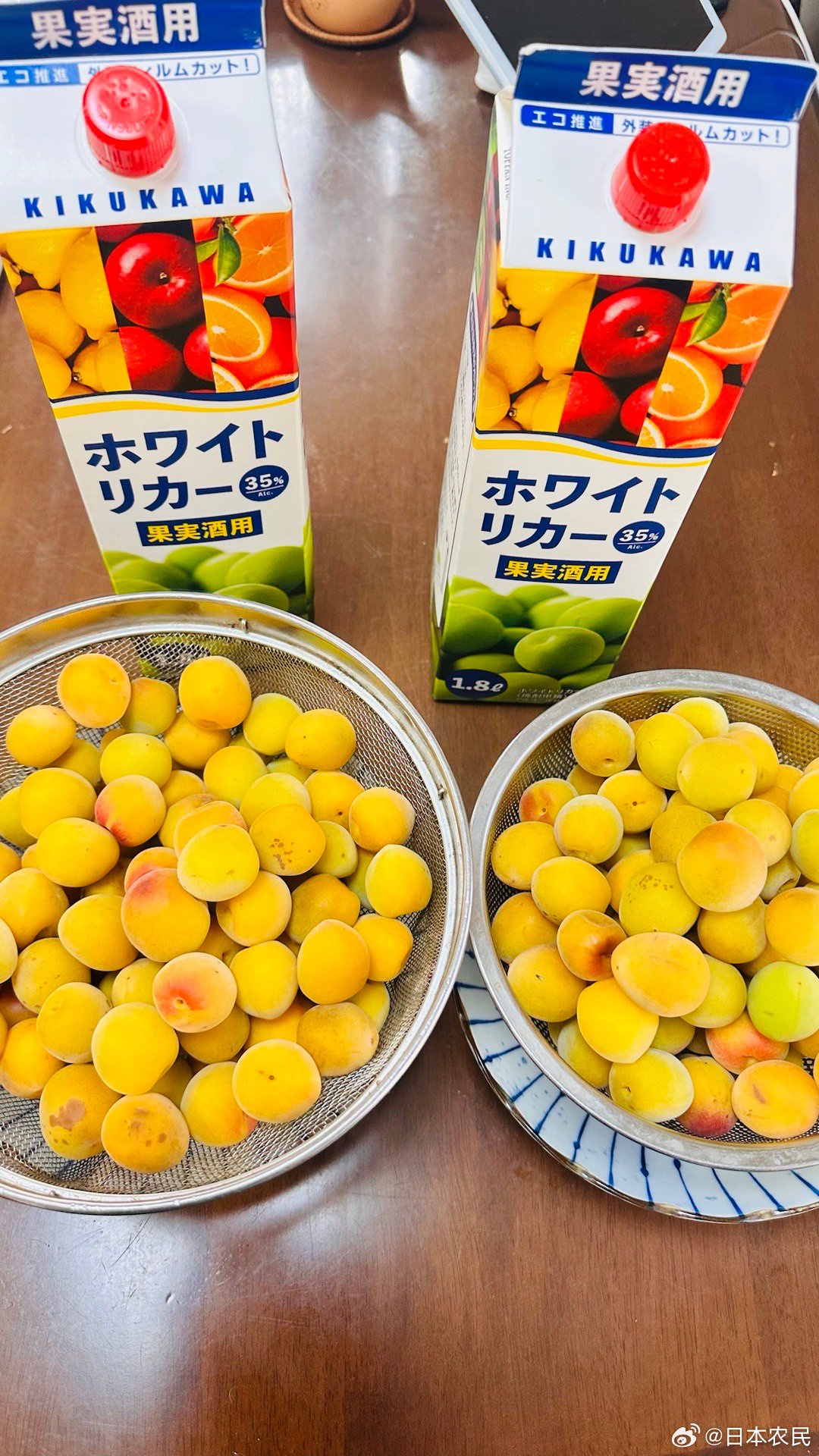 梅雨季节做梅酒～～🍸 