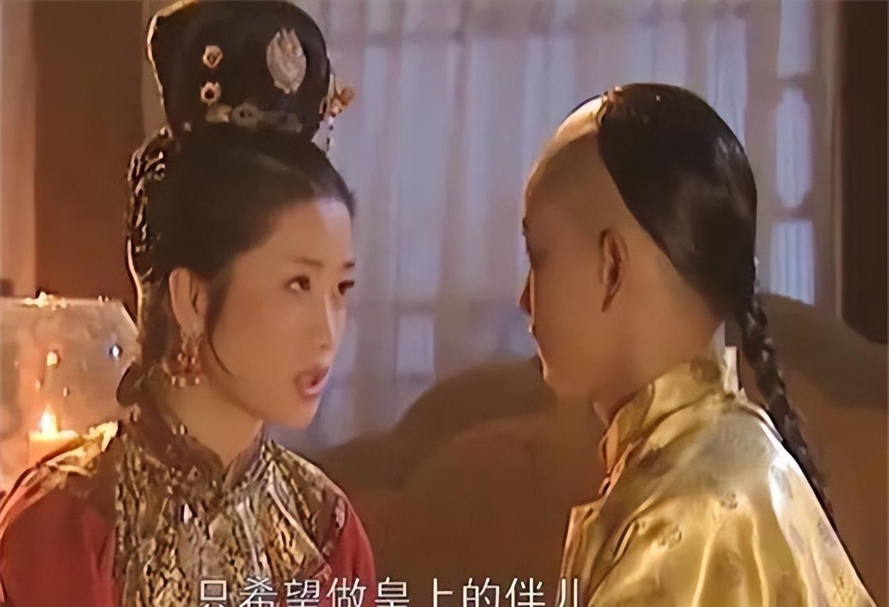 1665年，康熙和索尼的孙女赫舍里氏大婚。

这场看似寻常的皇室婚礼背后，藏着一