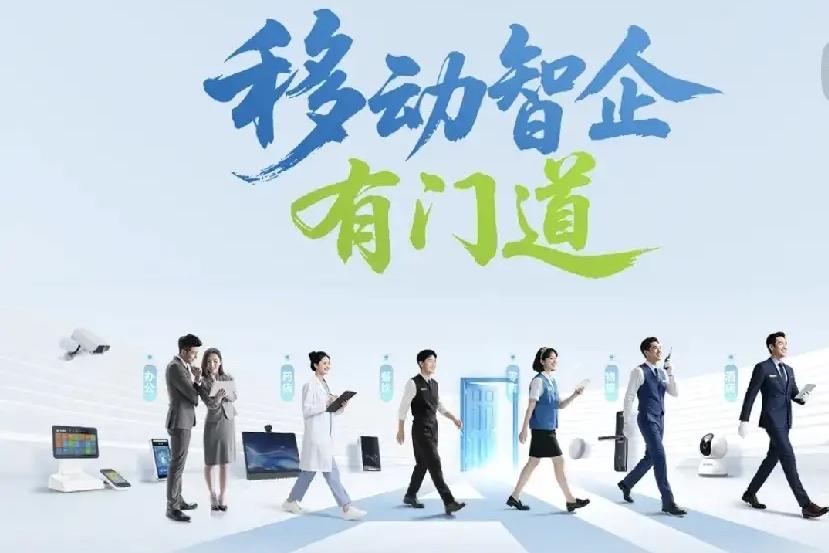 不得不承认！这就是赤裸裸的现实！
腾讯：上半年营收3645.26亿元，净利润10