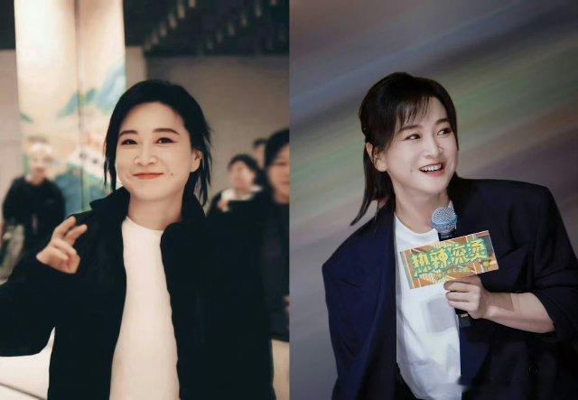 #参演过热辣滚烫的都瘦了#贾玲沙溢都是有毅力的人 年轻的时候都是很好看[太开心]