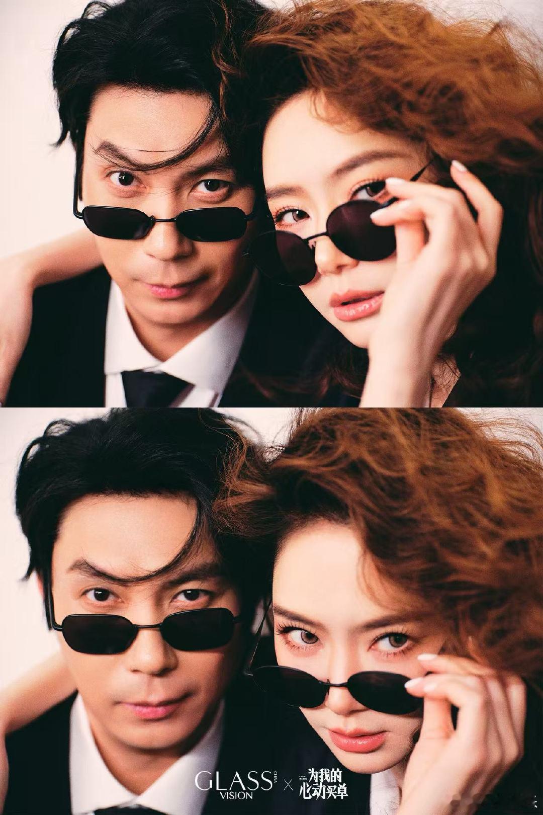 戚薇艾伦反差cp感真的被这对笑晕！戚薇飒爽气场拉满，艾伦踩裙后手足无措，反差萌直