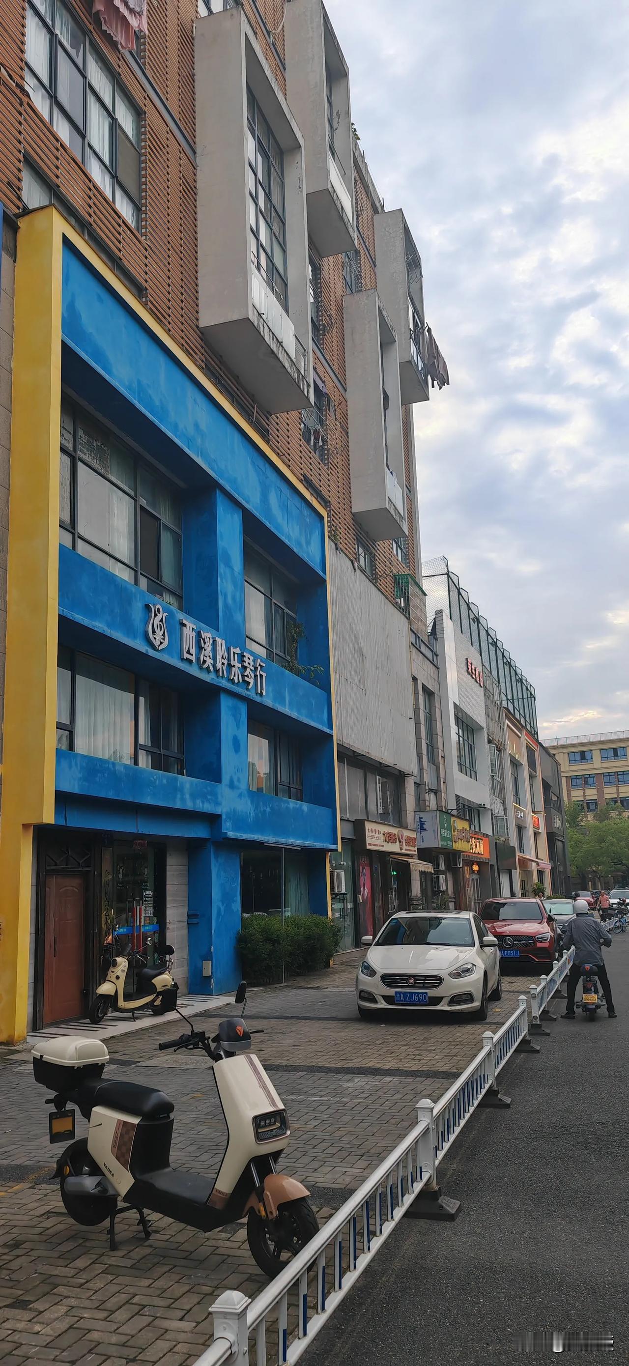 来到了杭州，有什么需要注意的？
实在是太热了[捂脸]走了一会就中暑了
体表温度超