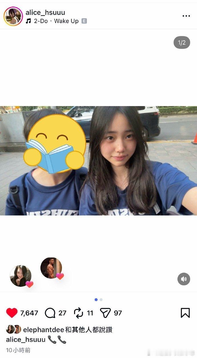 小S小女儿14岁近照小S小女儿都这么大了小S小女儿14岁近照，现在长开了，越来越