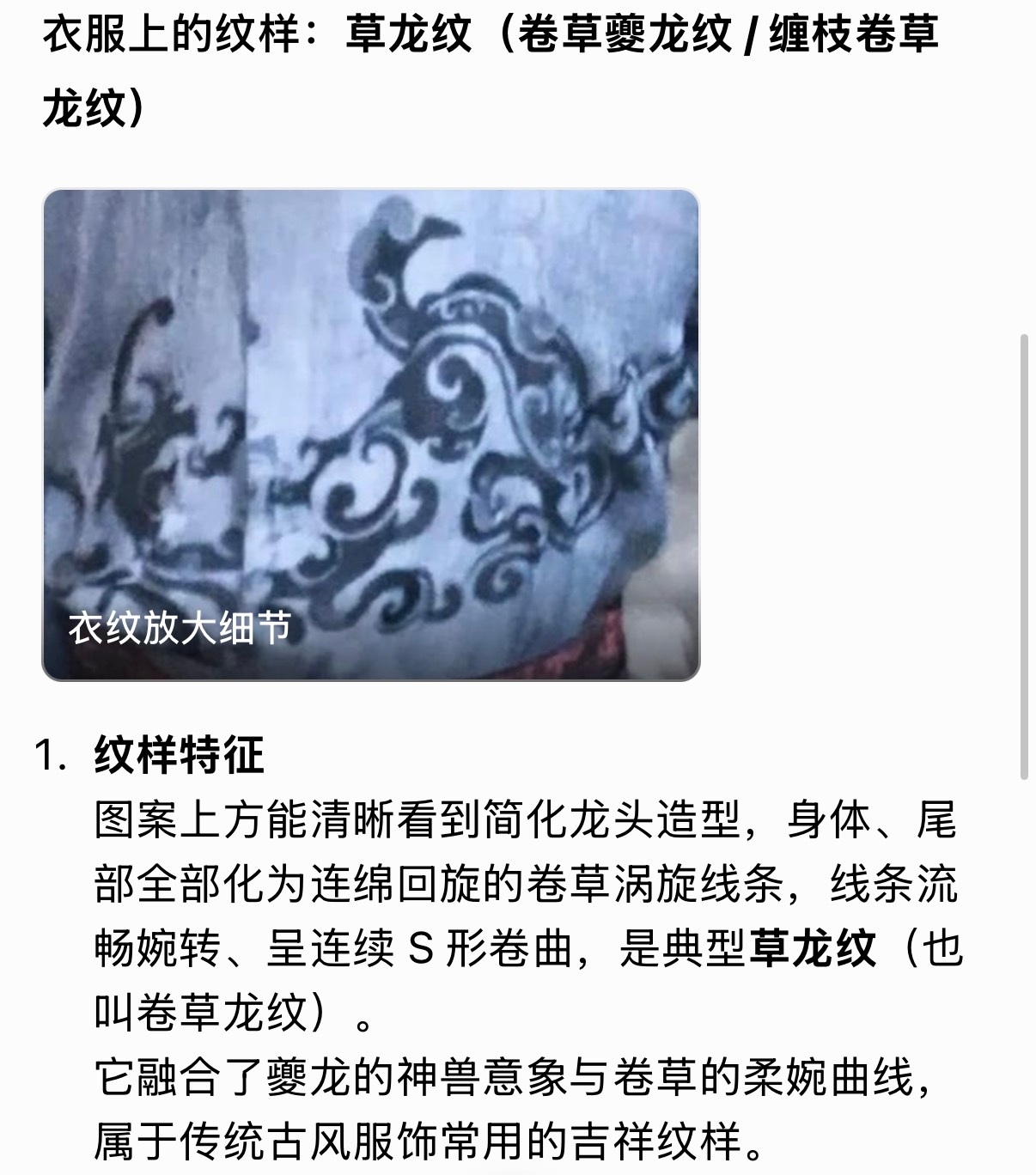 我每天⬇️话说这套衣服真的好显脸小 