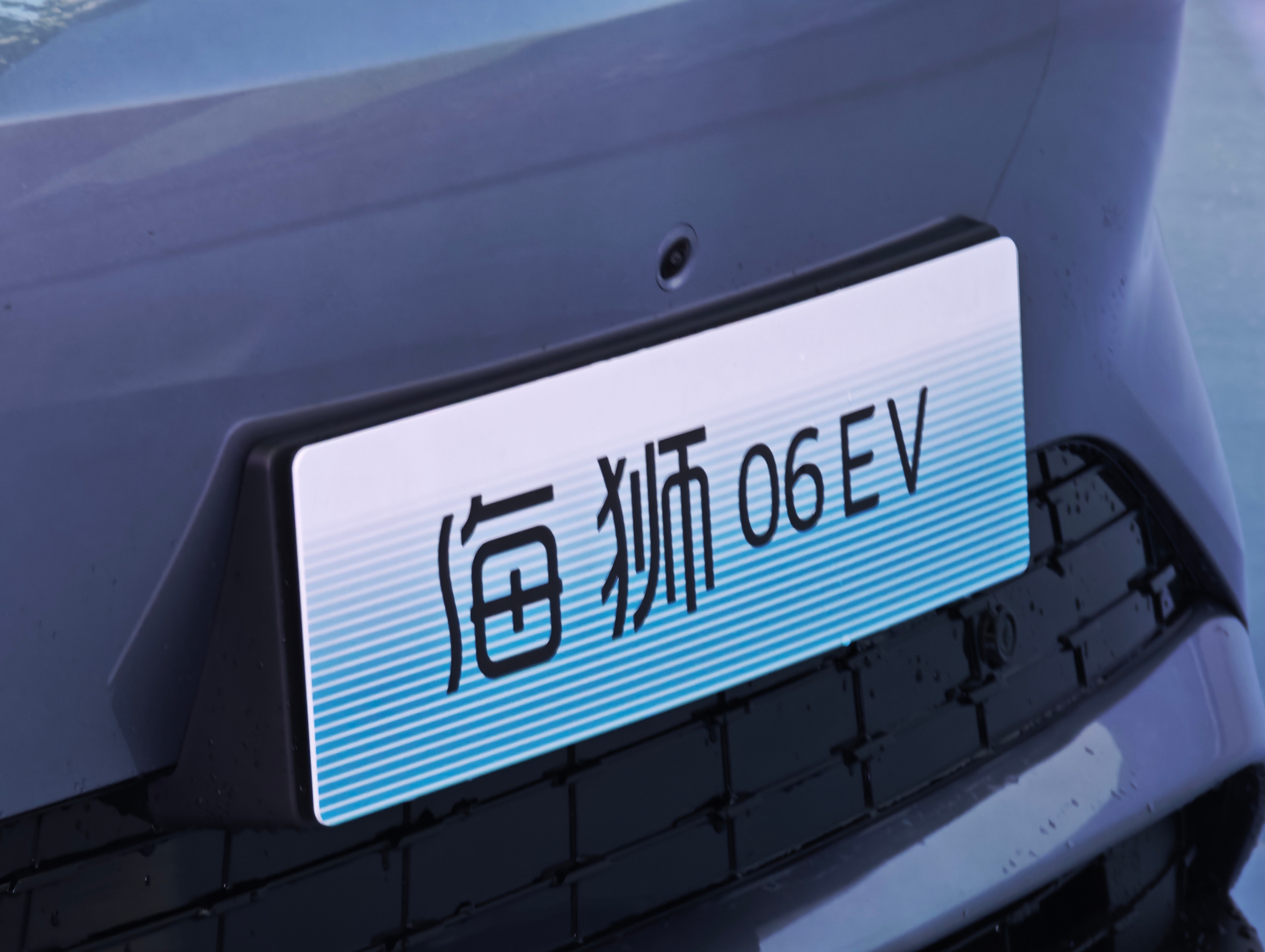 比亚迪海狮06 EV &海狮06 DM-i，大家觉得卖多少钱合适[doge]  