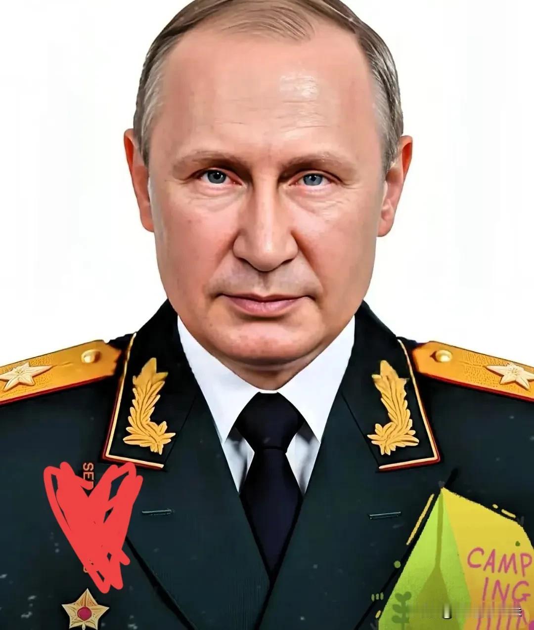 快报！快报！
俄罗斯总统正式宣布了！

俄罗斯总统对法国海军在公海上扣押俄油轮“