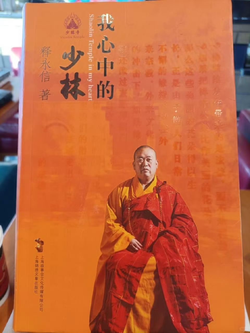 回家偷摸学习弯道超车 ​​​