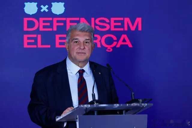 西甲最新消息，3月16日凌晨巴塞罗那足球俱乐部公布2026年主席选举结果，拉波尔