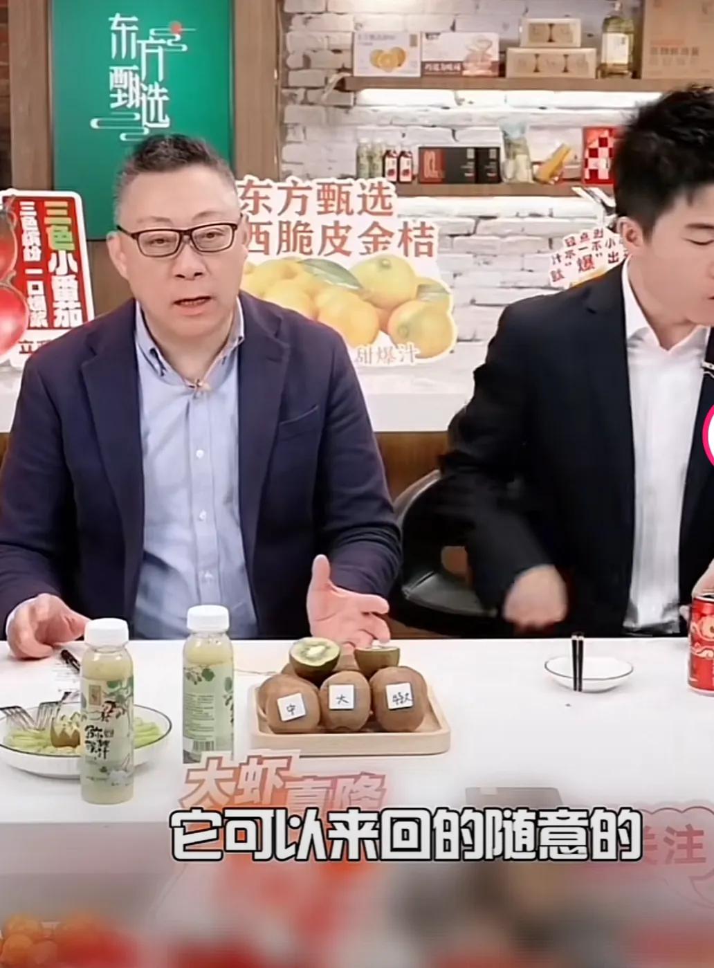 有网友问董宇辉：一个月你能播多少次，你能一个月两次吗
董宇辉：如果你需要，那我就