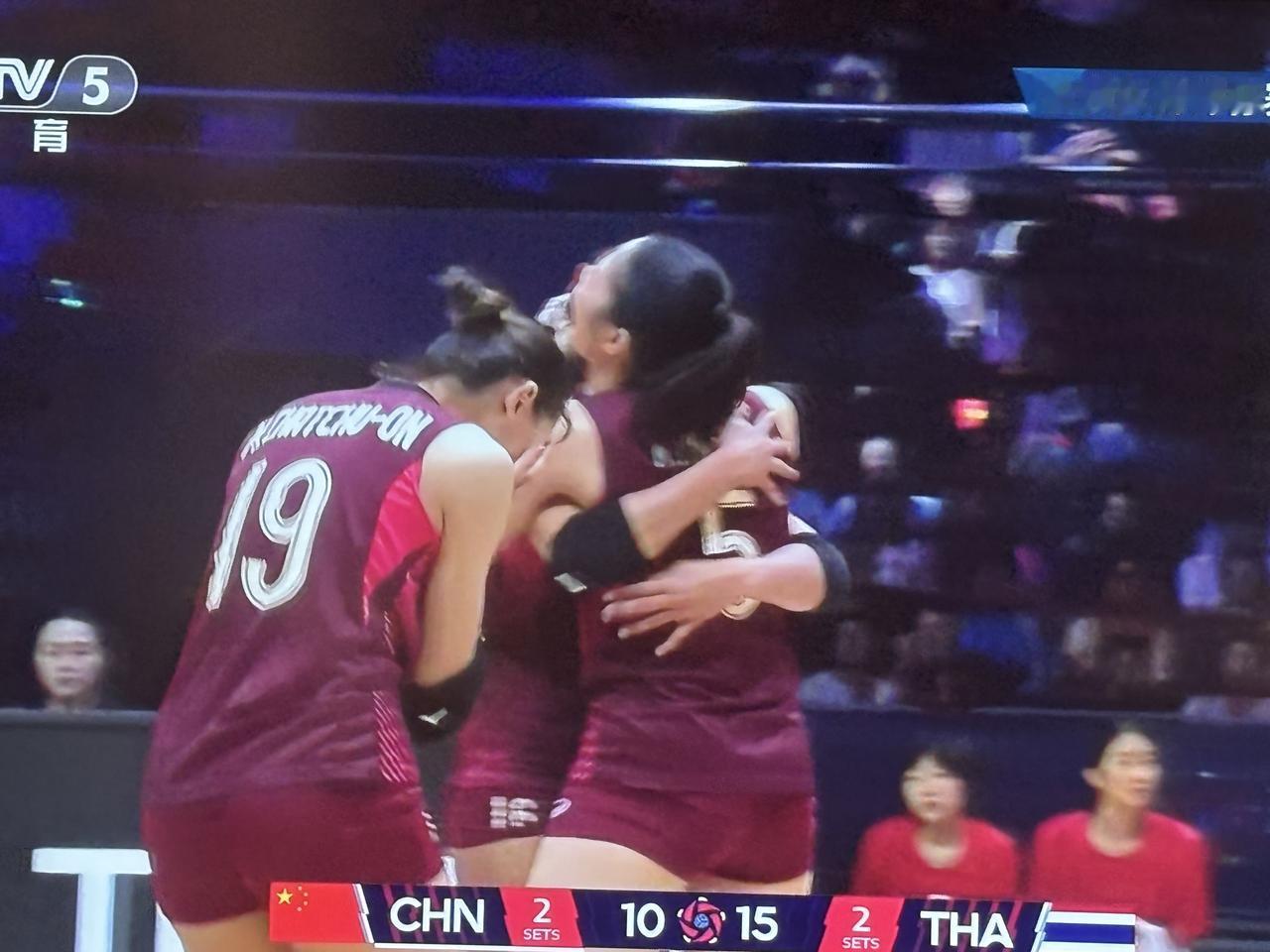 冠军！最终泰国女排夺得了2026亚洲女排锦标赛冠军！并且获得了洛杉矶奥运会的门票