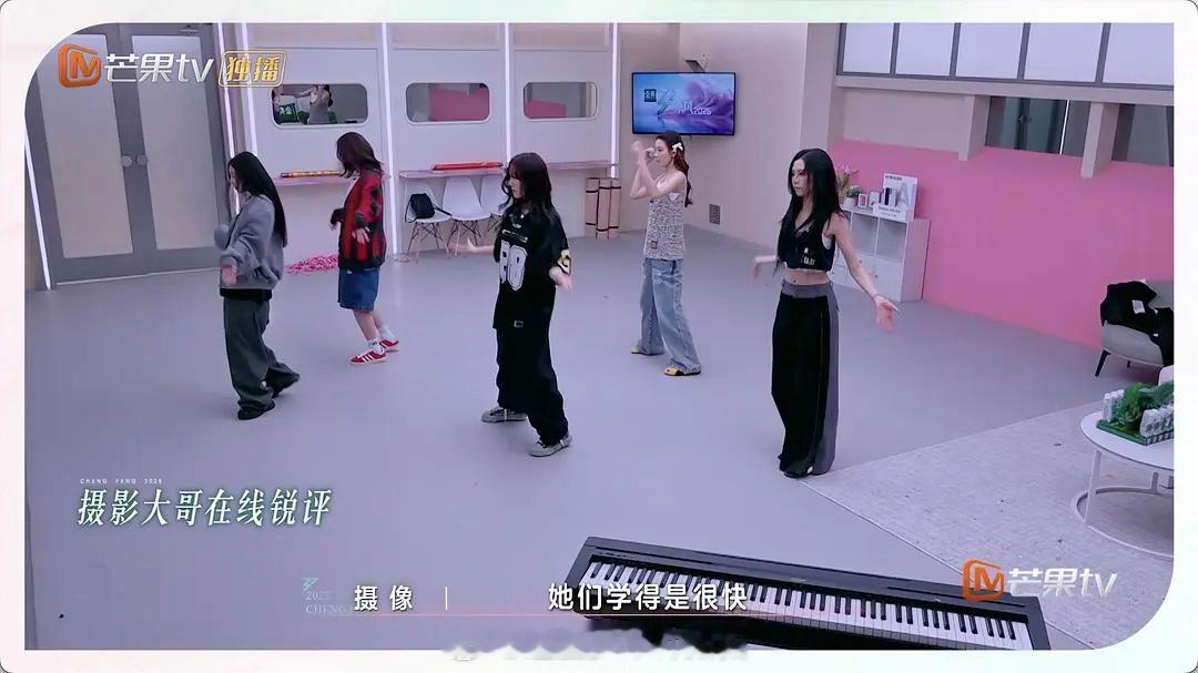 浪姐的摄影师都在感叹孟佳练舞的速度之快！真的绝了 ​​​