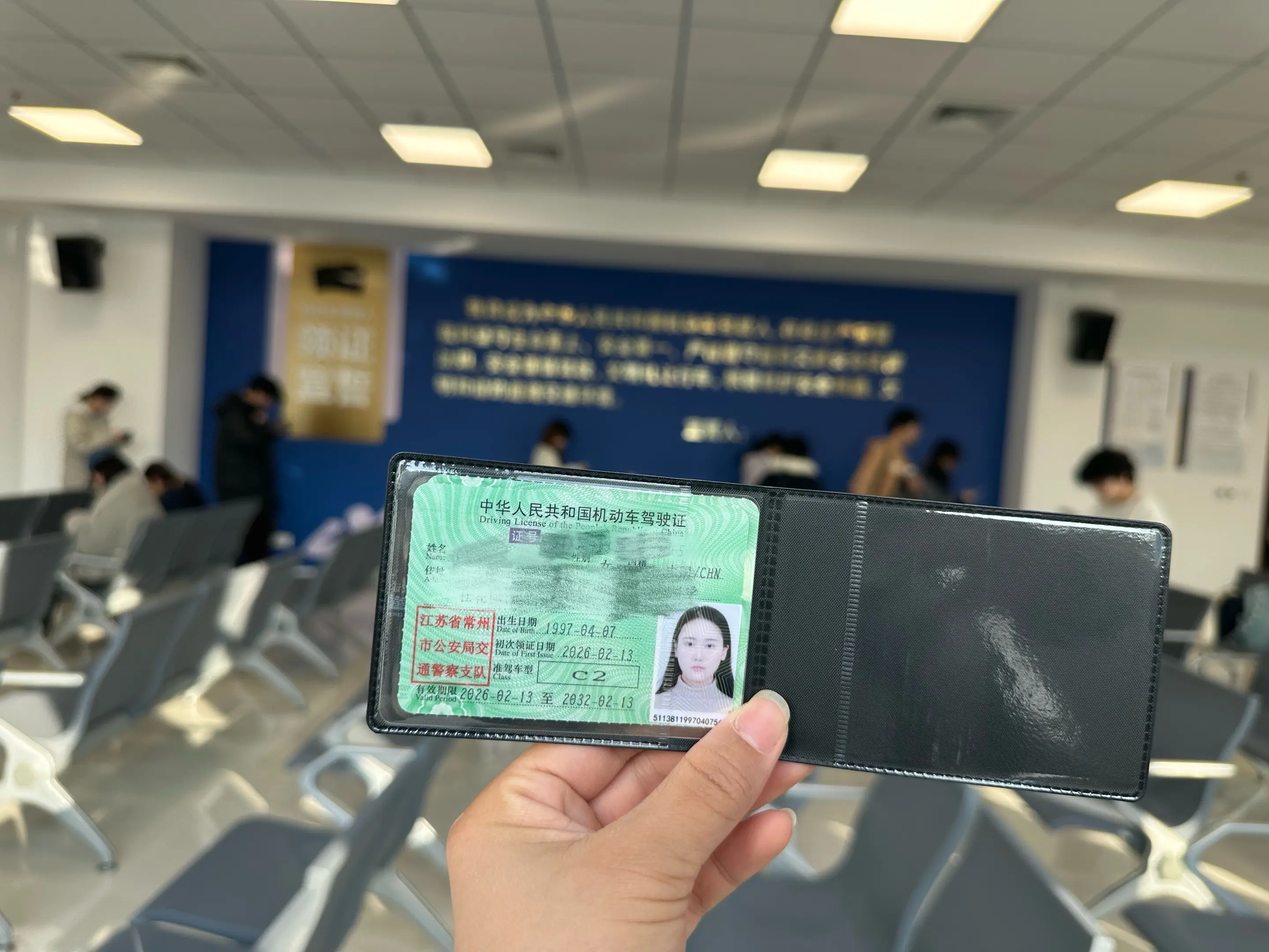 年前拿到咯。