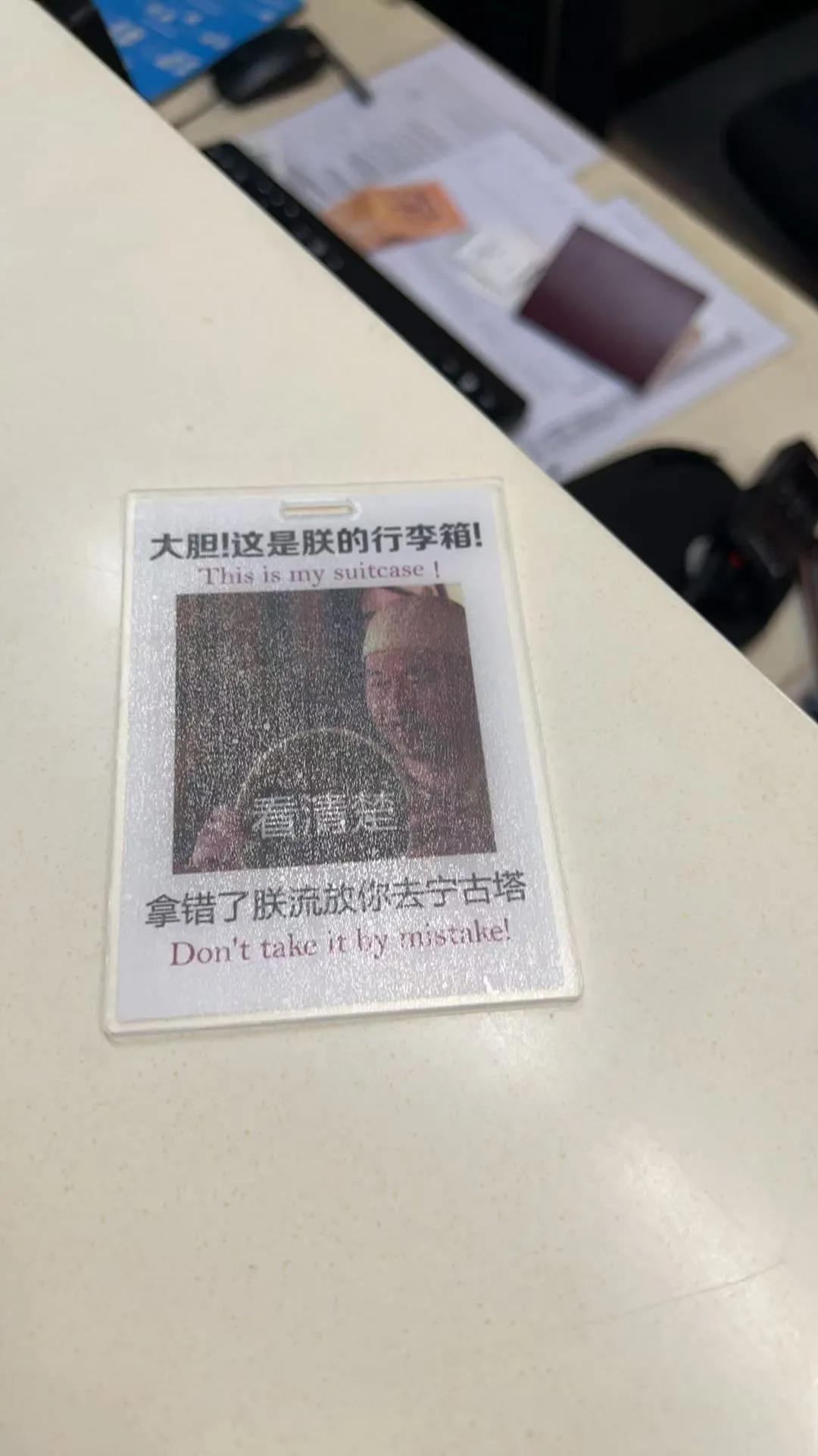 大胖橘已经流传到国外了