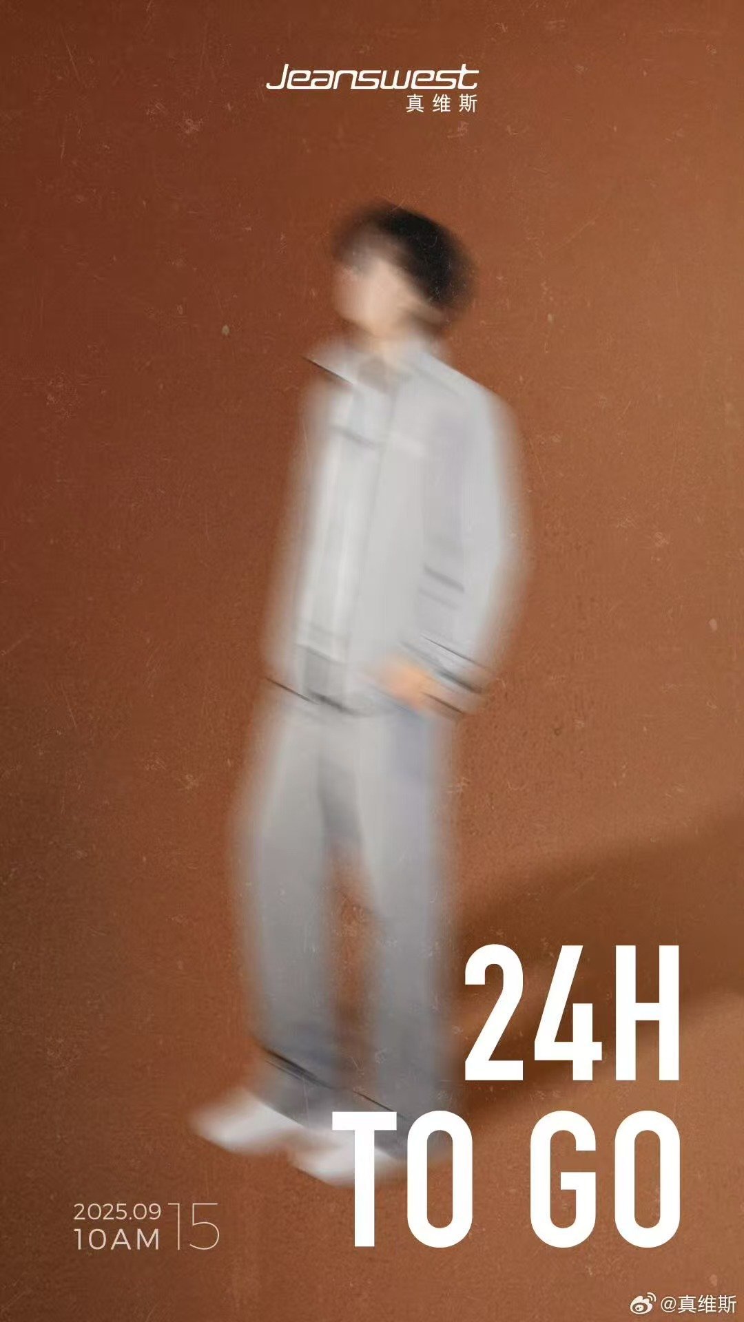 王一博跃动而来的轮廓王一博秋日第一帧王一博秋日第一帧，来了，[打call] ​​