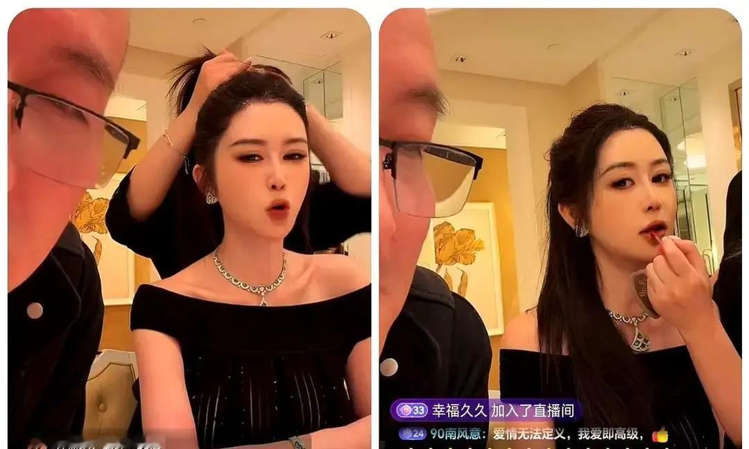 21岁小男友一露面，网友炸了锅，说他“配不上”。
 
盈公主一句怼回去：靠我吃饭