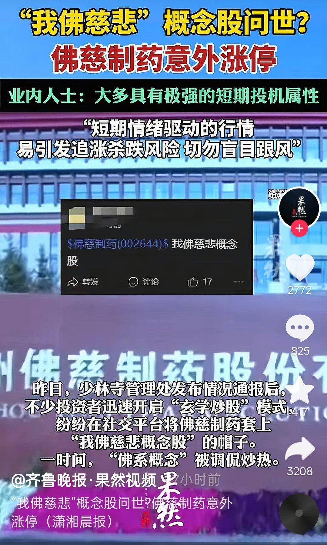 [挖鼻][挖鼻][挖鼻][挖鼻][挖鼻] ​​​