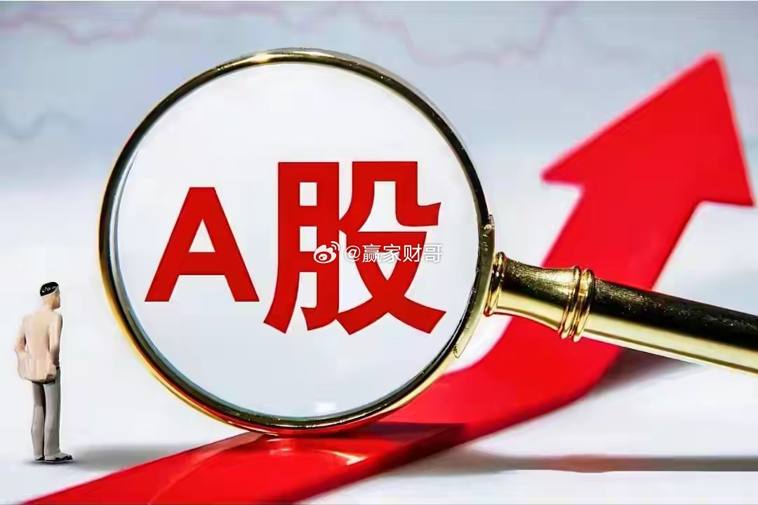 A股涨价题材越来越多，化工品，染料，新材料，金属材料，特别是能源金属，稀有金属，