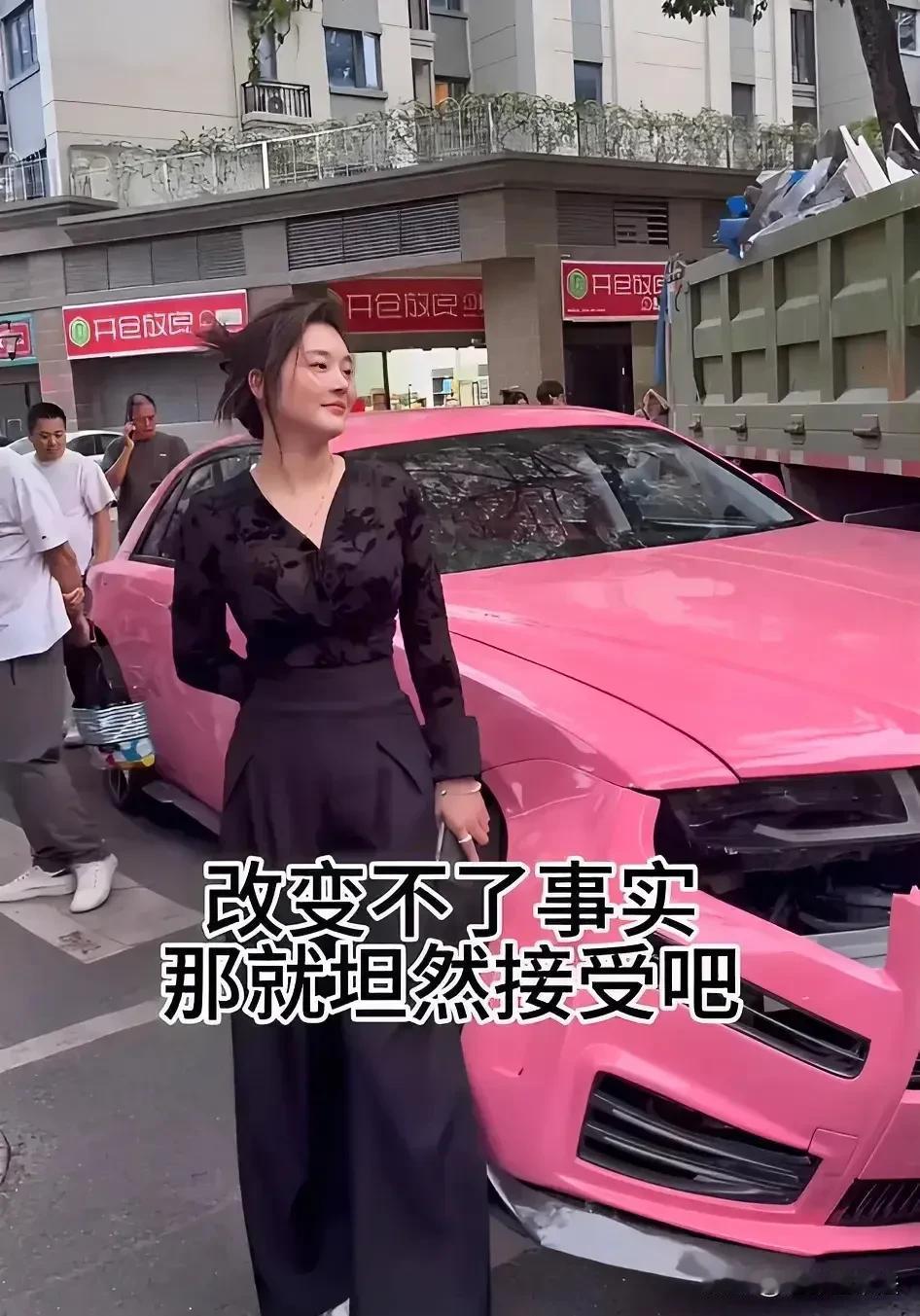 劳斯莱斯女车主事件的最大疑点就是：

现在到处都是监控，为什么一直看不到撞车前后