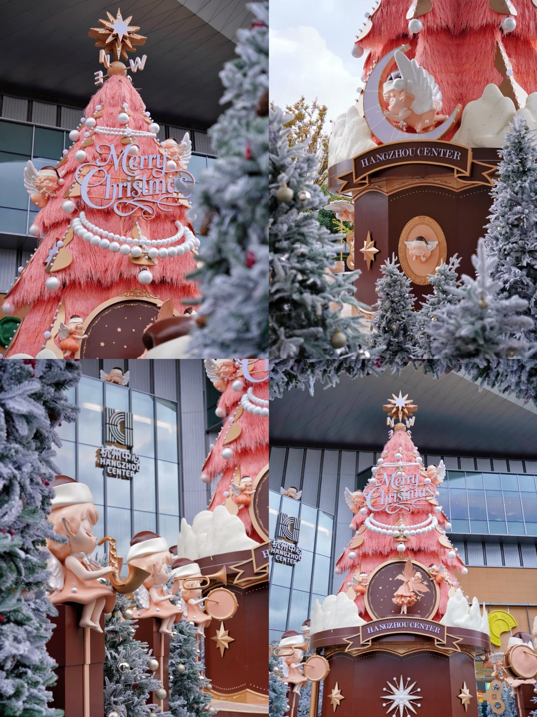 杭州❗️粉色梦幻圣诞树🎀🎄氛围拉满💕