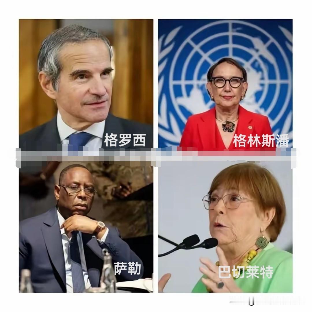 联合国首位女性秘书长很有可能就要诞生了。

下任秘书长候选人共4位，其中2位是女