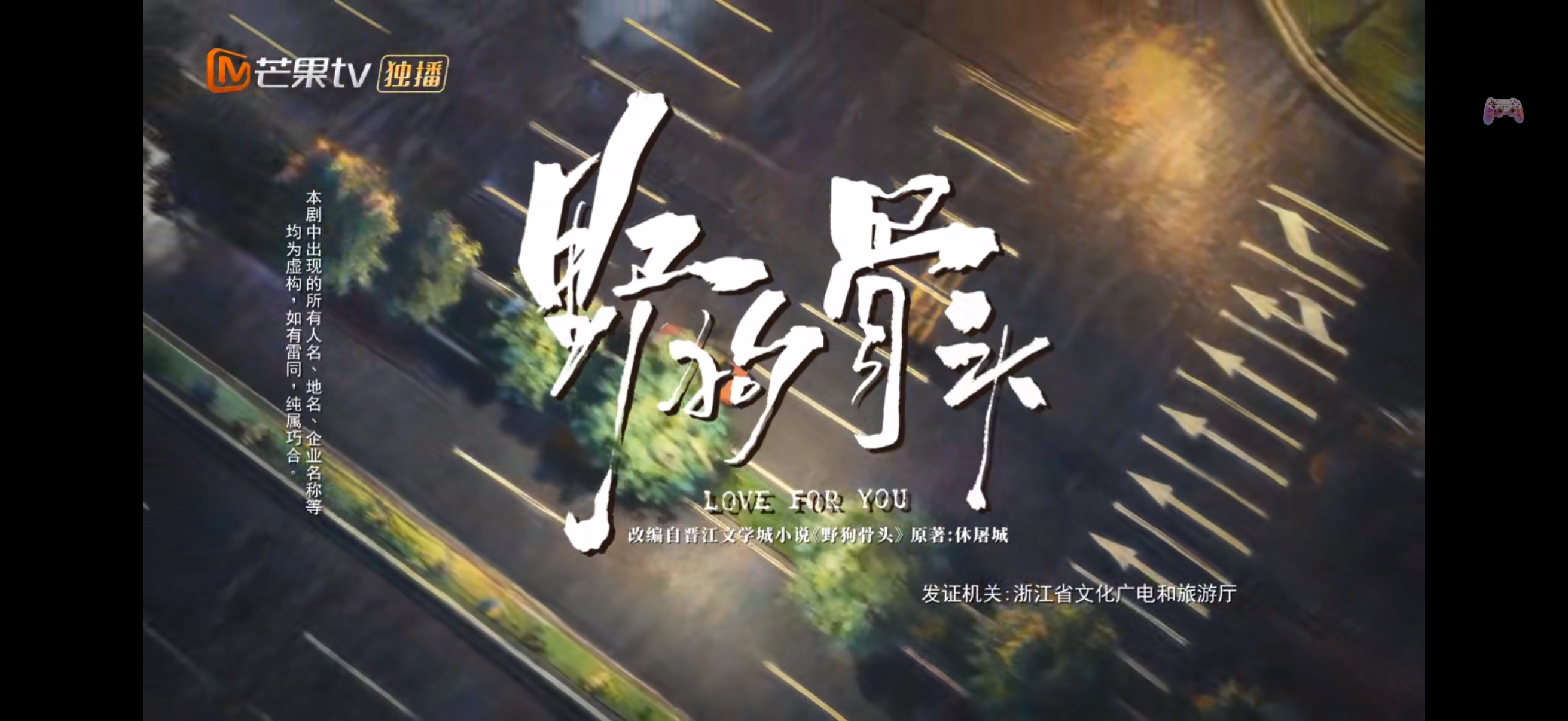 下一个 