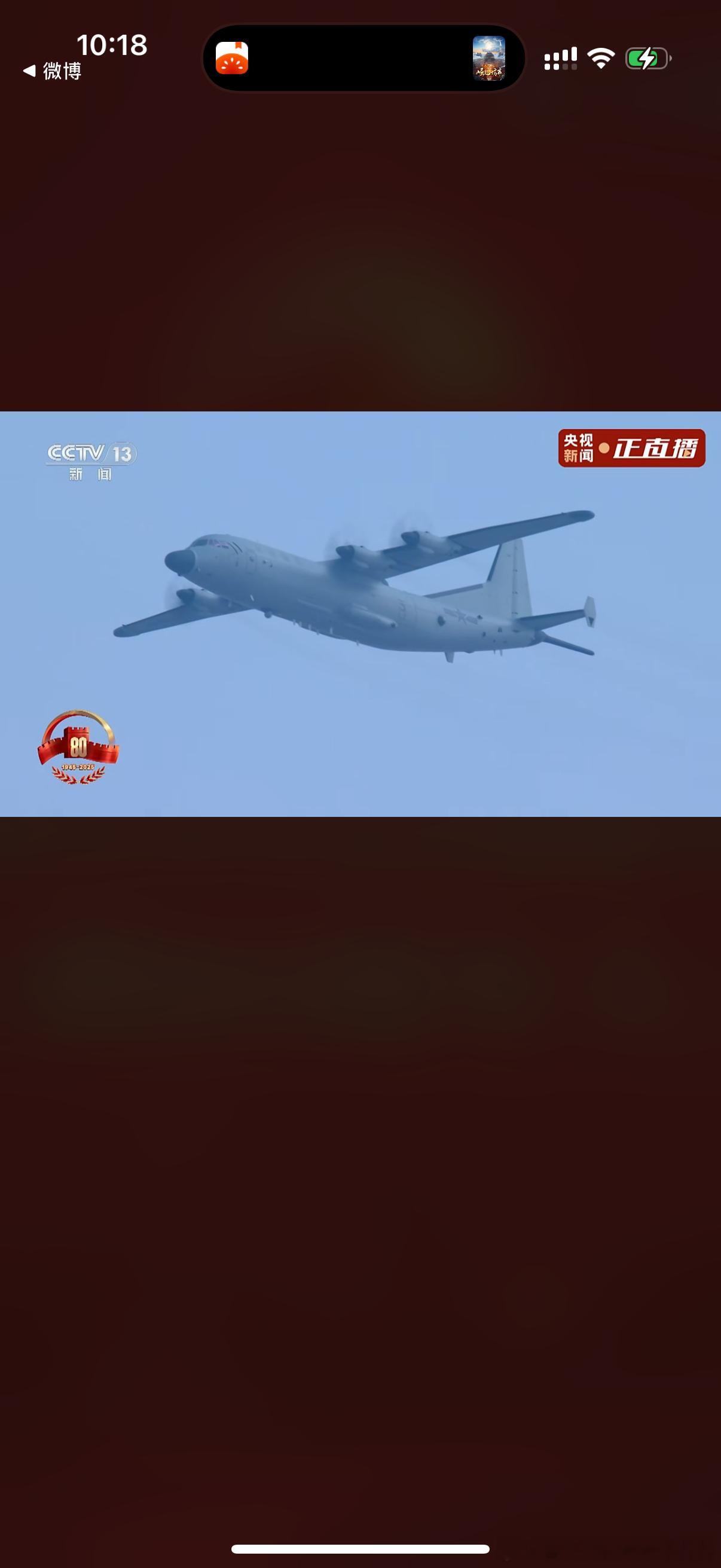每一帧都是大片啊！ ​​​
