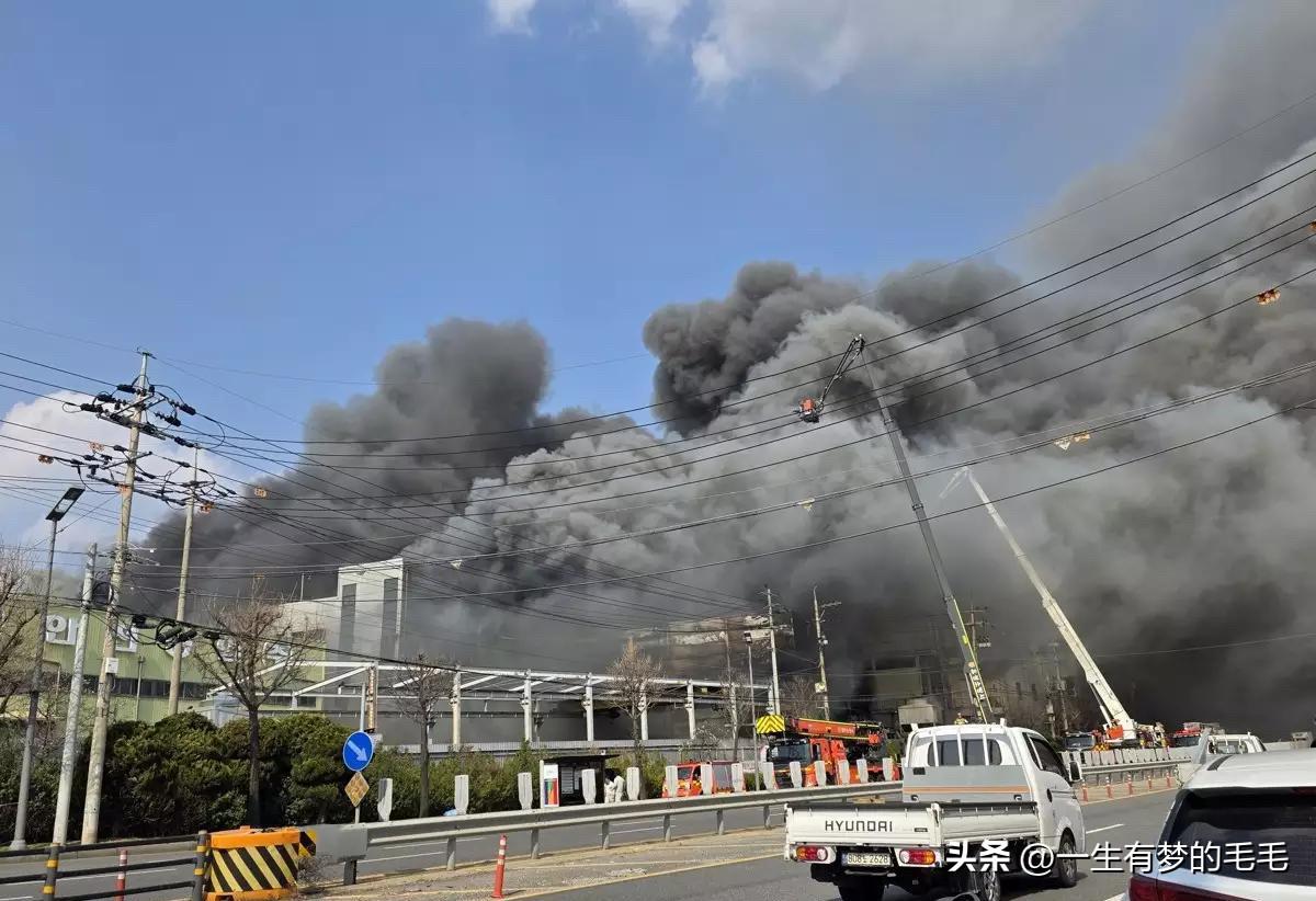 3月20日韩国当地时间下午1时17分许，韩国大田大德区文坪洞一家汽车零部件制造厂