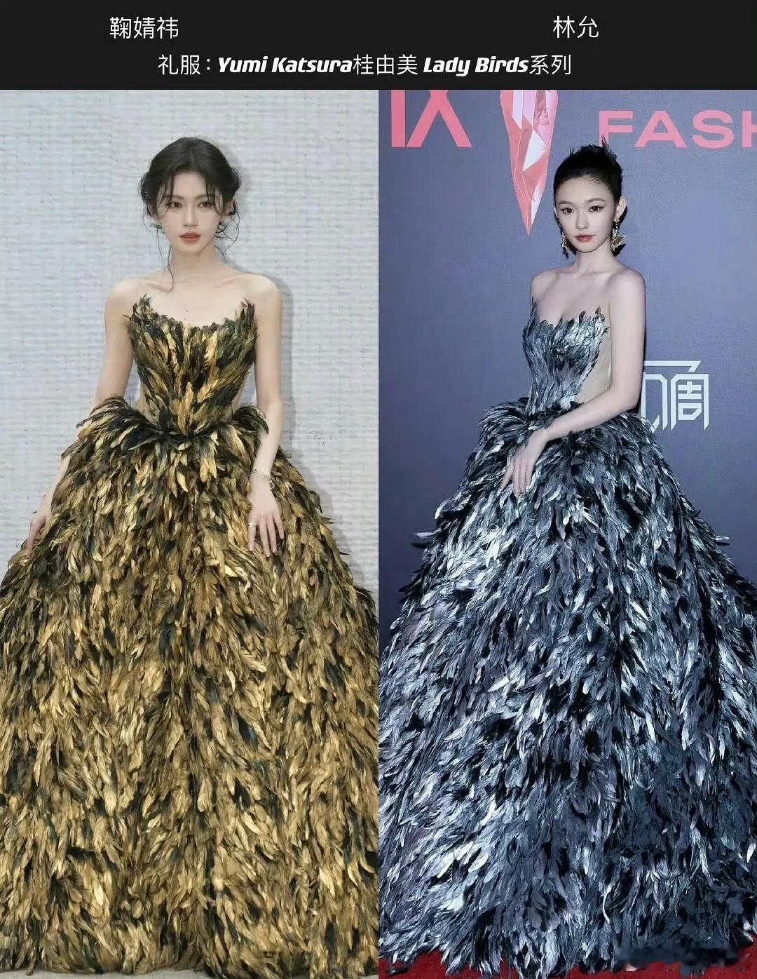 不同色系的一套裙子，林允和鞠婧祎谁更有表现力？鞠婧祎一瞬间幻视张予曦 ​​​