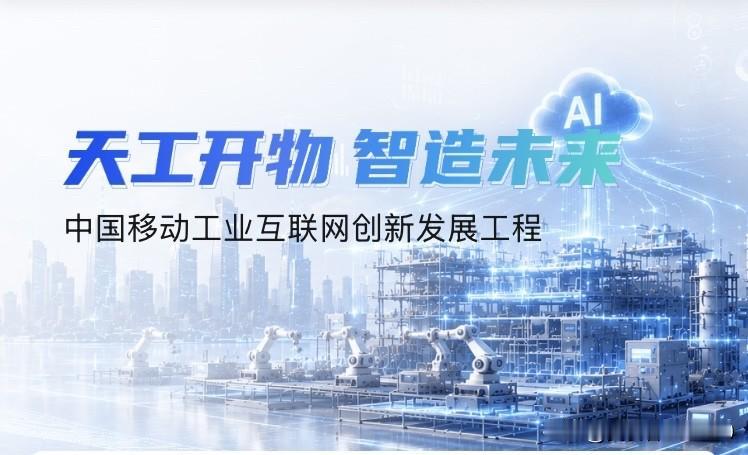 未来10年，预计中国大概率会发生：
1、 高铁逐渐退出，取而代之的是磁悬浮列车；